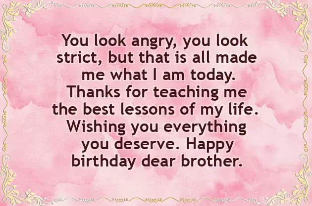 Bday Quote For Brother