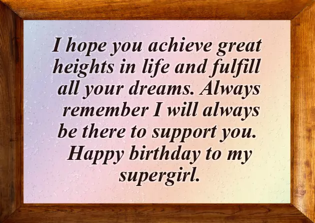 Happy Birthday Wishes For Cute Daughter Happy Birthday Wishes For Cute Daughter