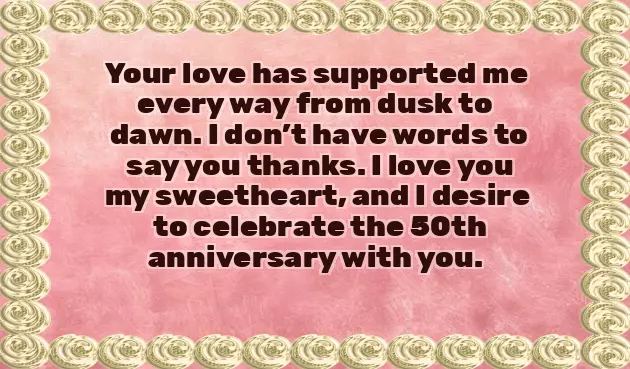 Anniversary Quotes For My Wife