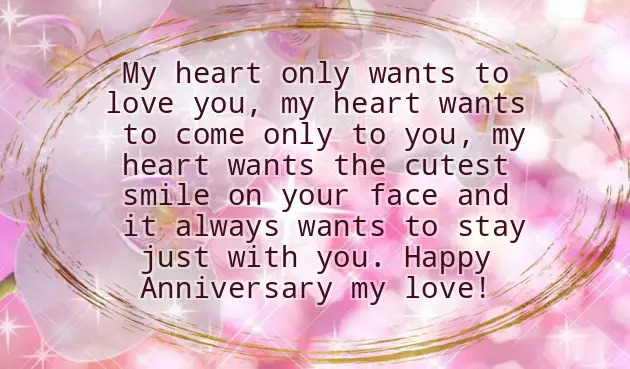 Happy 7Th Anniversary Quotes