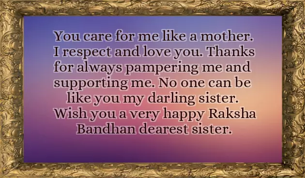 Raksha Bandhan Wishes