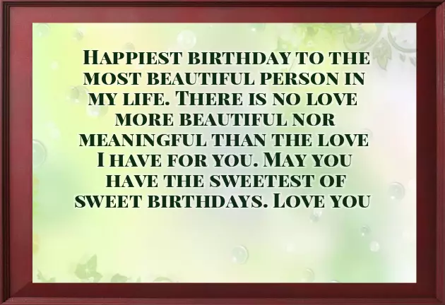 Birthday Message To A Friend Birthday Message To A Friend