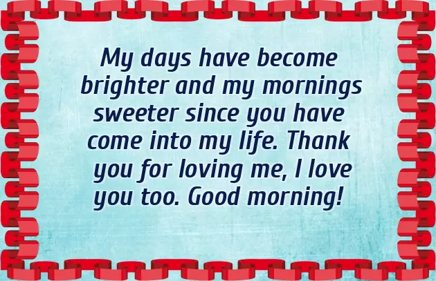 Good Morning Message For A Lovely Friend