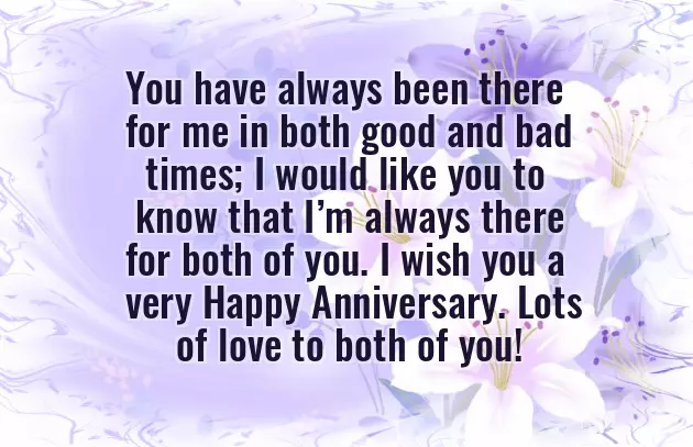 Have A Blissful Marriage