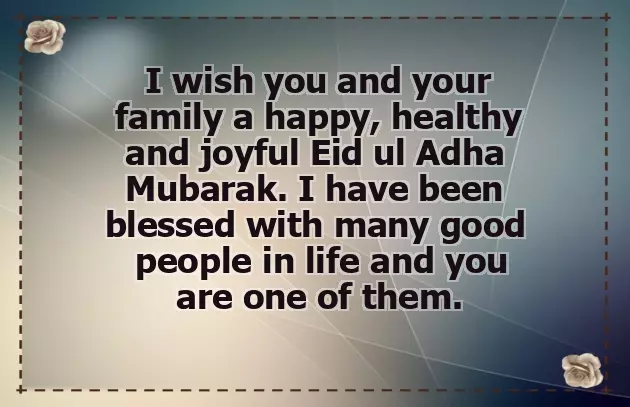 Eid Aladha Wishes