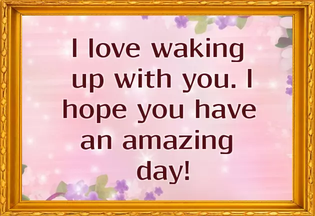 Good Morning Message Text