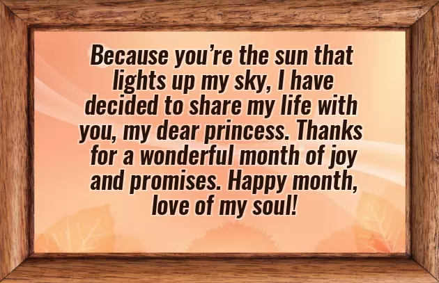 September New Month Message September New Month Message