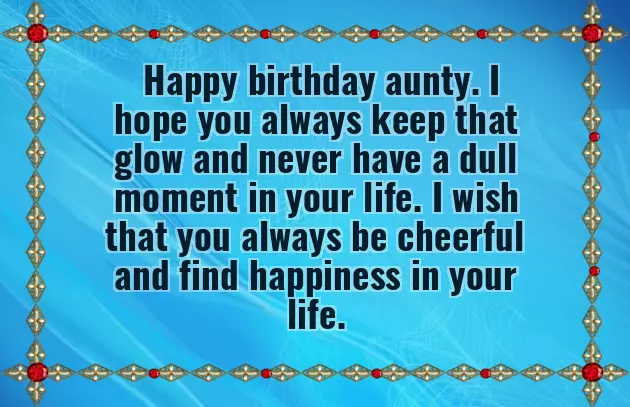 Happy Birthday Wishes From Aunt To Niece