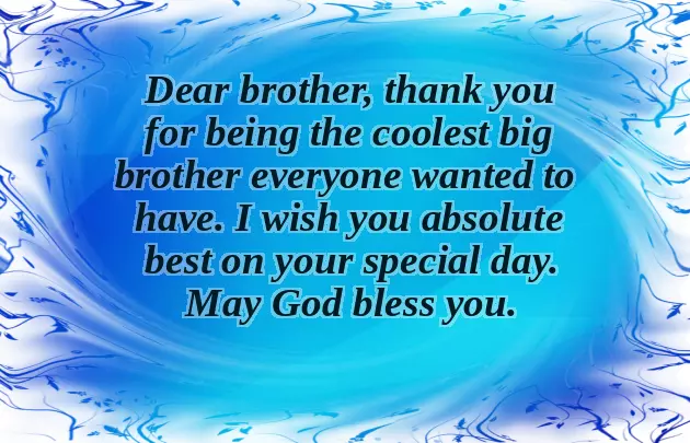 Bday Wish To Bro Bday Wish To Bro