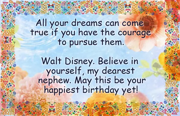 Proud Birthday Wishes For Brother