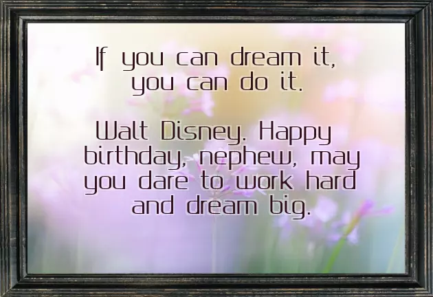 Birthday Poem For Nephew