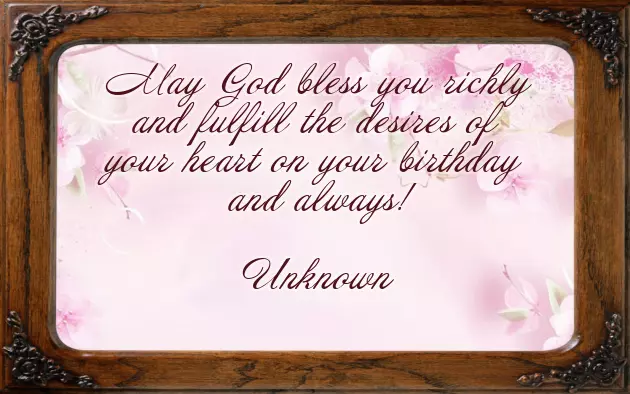 Happy Birthday To My Friend Quotes Funny Happy Birthday To My Friend Quotes Funny