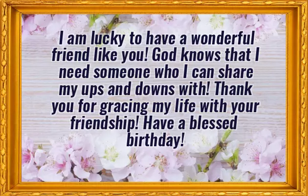 Happy Birthday Wishes For Brother And Friend