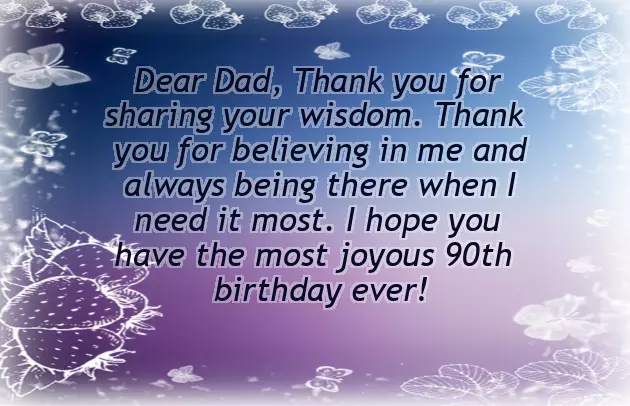 Happy Birthday To You My Dad Happy Birthday To You My Dad