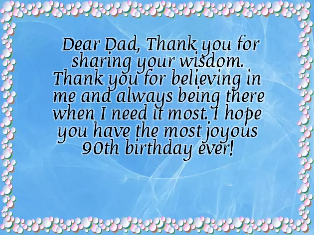 Funny Wishing Happy Birthday To Friend