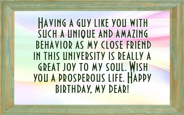 Birthday Wish To My Friend Boy Birthday Wish To My Friend Boy