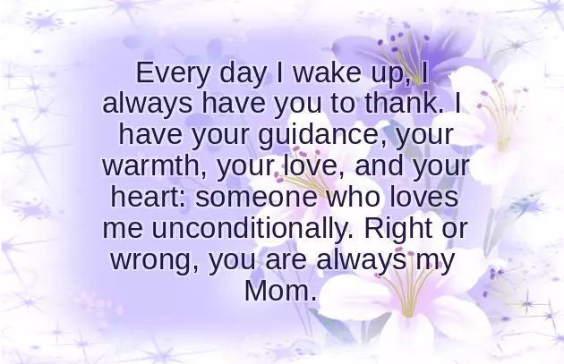 Mother Birthday Wishes Quotes