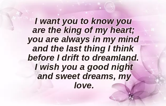 Good Night Wishes To Hubby