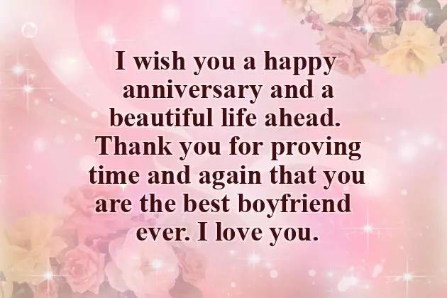 Monthsary Wishes For Boyfriend