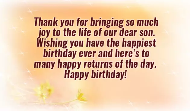 Birthday Wishes For My Son Birthday Wishes For My Son