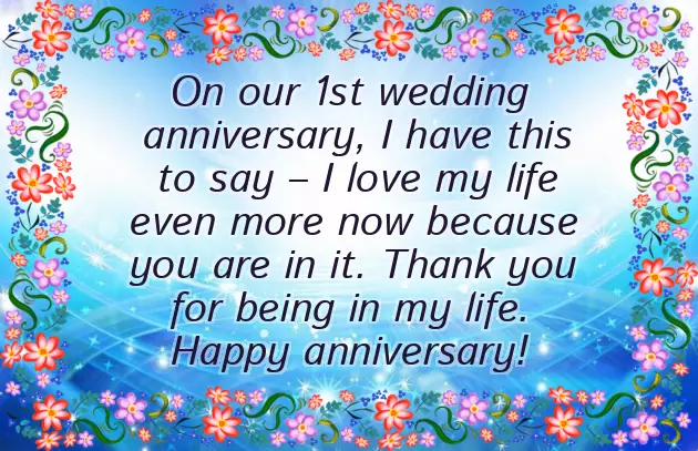 Marriage Anniversary Wishes To My Wife Marriage Anniversary Wishes To My Wife
