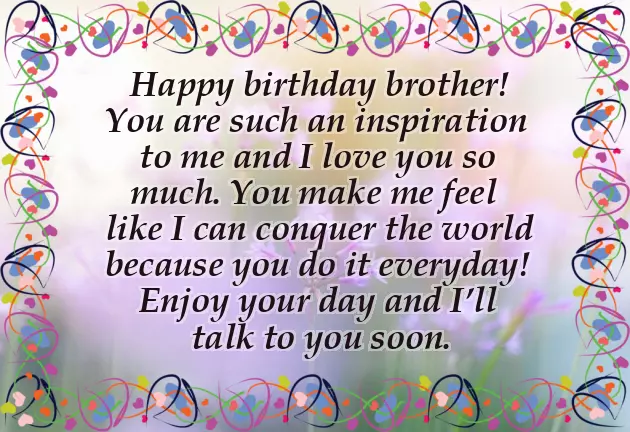 Birthday Wishes For Brother Long Distance