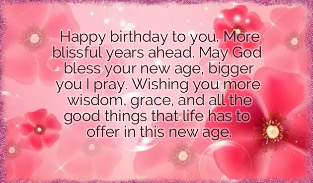 Happy Birthday Quotes For Sister From Another Mother Happy Birthday Quotes For Sister From Another Mother