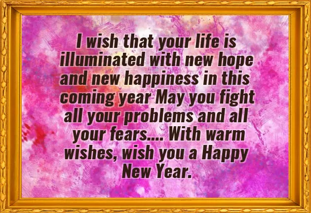 New Year Personalised Wishes New Year Personalised Wishes