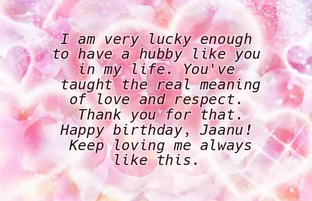 Husband Birthday Wishes To Wife