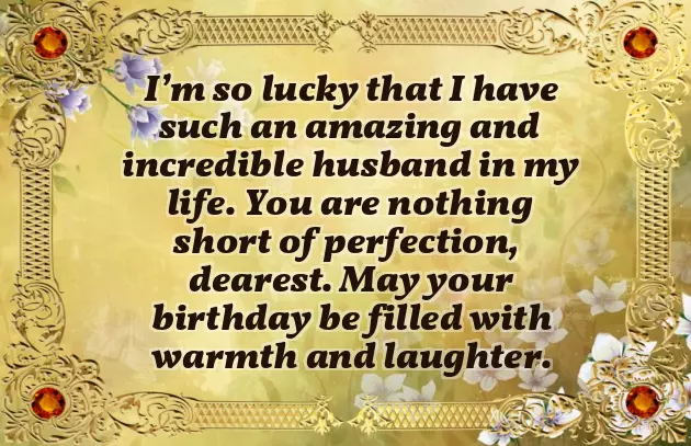 Happy Birthday Hubby Gif