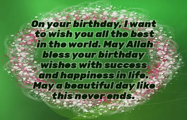 Birthday Wishes Health Happiness Success