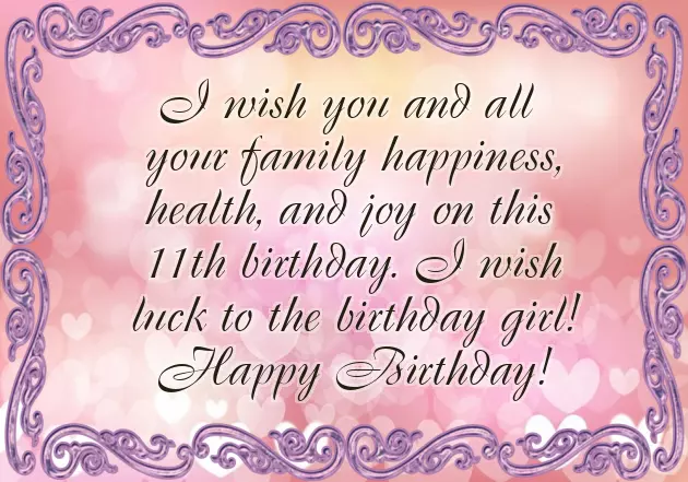 Happy 11Th Birthday Wishes To My Son Happy 11Th Birthday Wishes To My Son