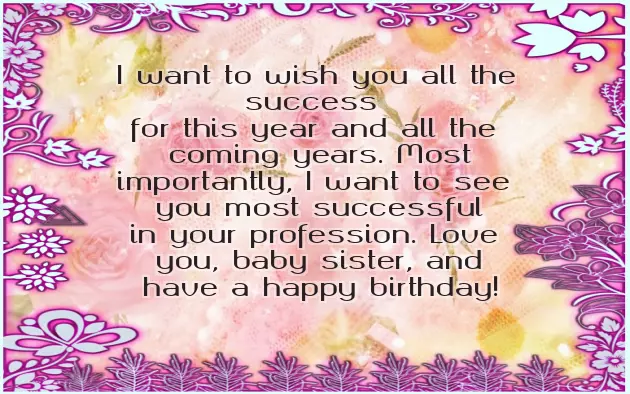 Best Short Birthday Wishes For Sister