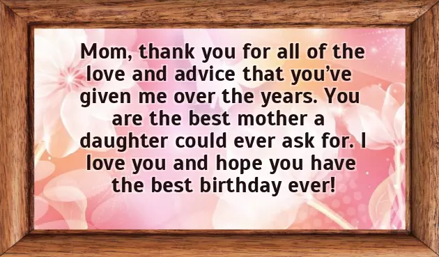 Wish You A Happy Birthday Mom Wish You A Happy Birthday Mom