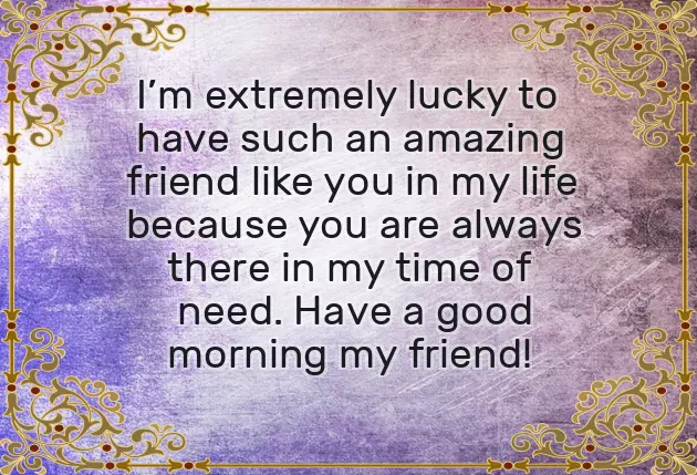 Good Morning Message For My Dear Good Morning Message For My Dear