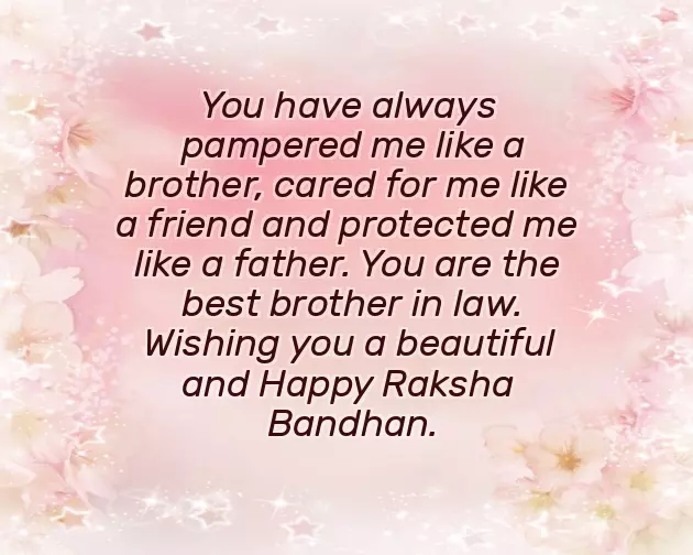 Happy Rakhi Brother Happy Rakhi Brother