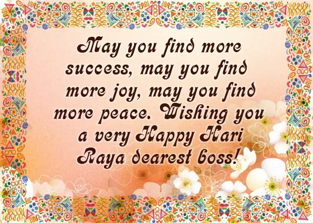 Hari Raya Greetings For Whatsapp Hari Raya Greetings For Whatsapp