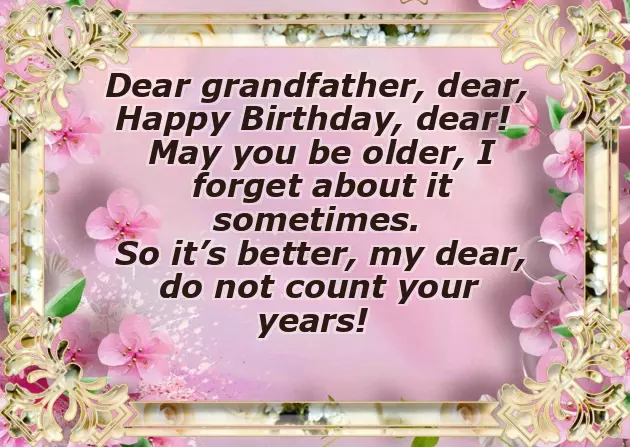 Happy Bday Dadu Happy Bday Dadu