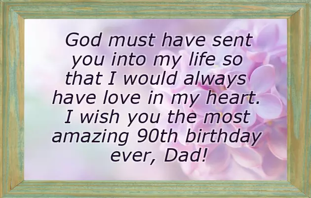 Funny Birthday Wishes For Grandpa