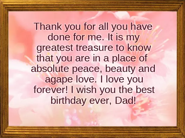Heavenly Birthday Quotes