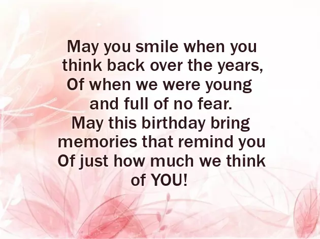 Happy Birthday Sister With Name