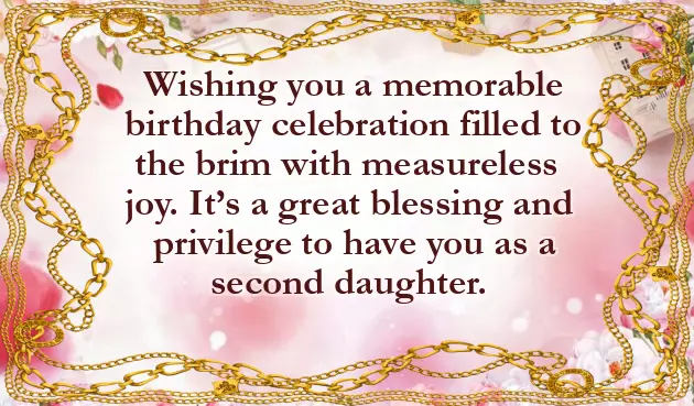 Eldest Daughter Birthday Wishes