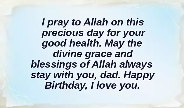 Birthday Dua