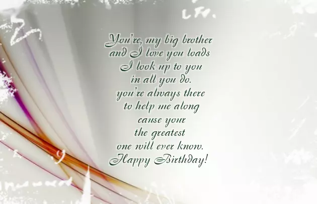 Real Brother Birthday Wishes Real Brother Birthday Wishes