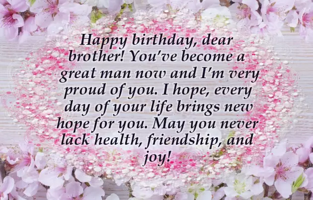 Quotes For Brother Birthday From Sister