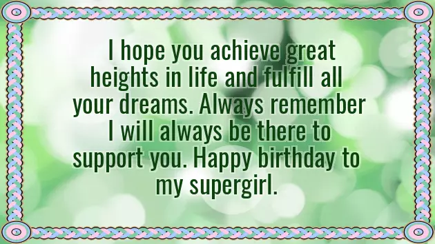 Wishes Birthday For Baby Girl