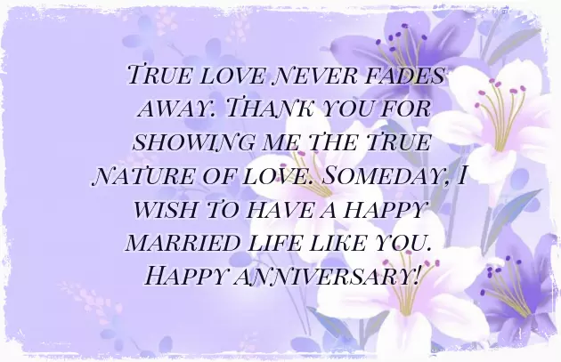 Happy Wedding Anniversary Dad Mom