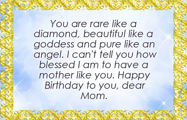 Mummy Bday Caption Mummy Bday Caption