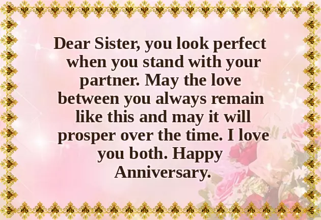 Happy First Love Anniversary Happy First Love Anniversary