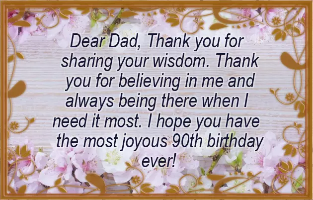 Congratulations On Birth Of Your Daughter Congratulations On Birth Of Your Daughter